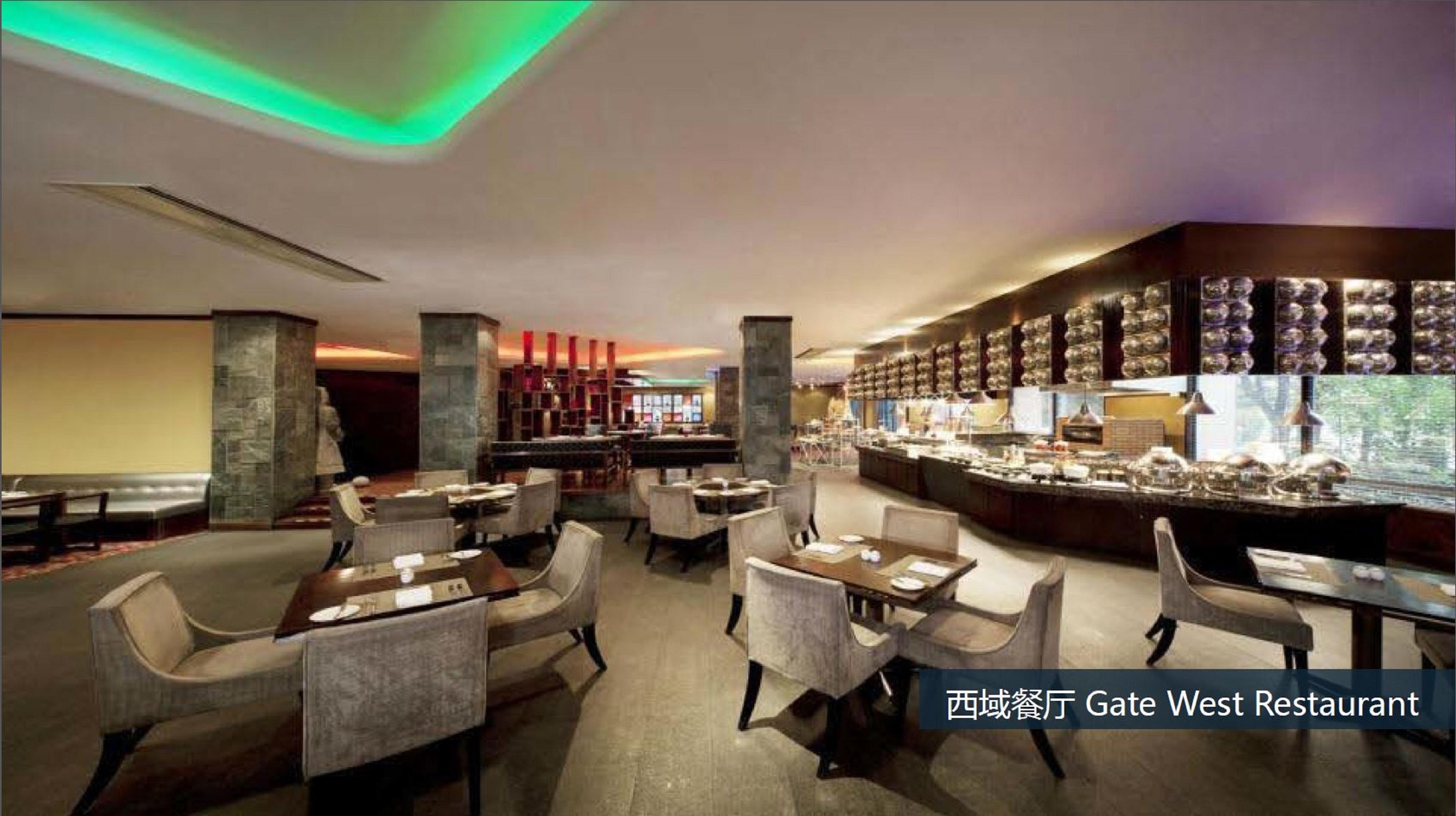 Sheraton Xi'An Hotel Xi'an (Shaanxi) Restaurante foto